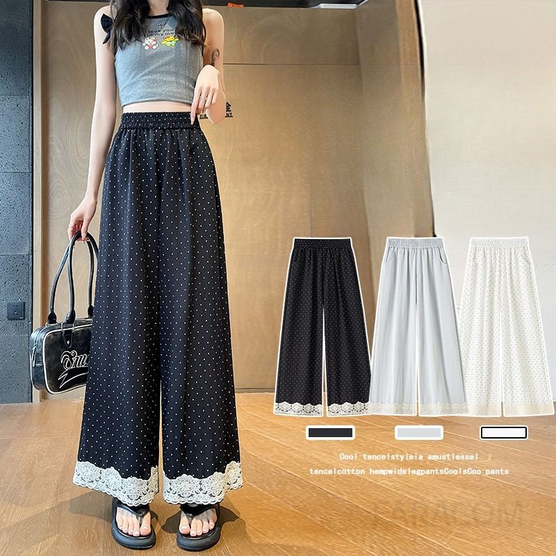 여성 데일리 루즈핏 도트 패턴 레이스 배색 하이웨스트 와이드 팬츠 롱바지 - 상품 이미지