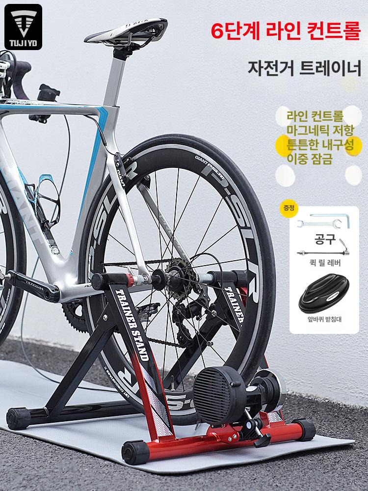 자전거 훈련기 실내 라이딩 가정용 피트니스 연습 자기 기본 모델 블랙 - 상세 이미지 2