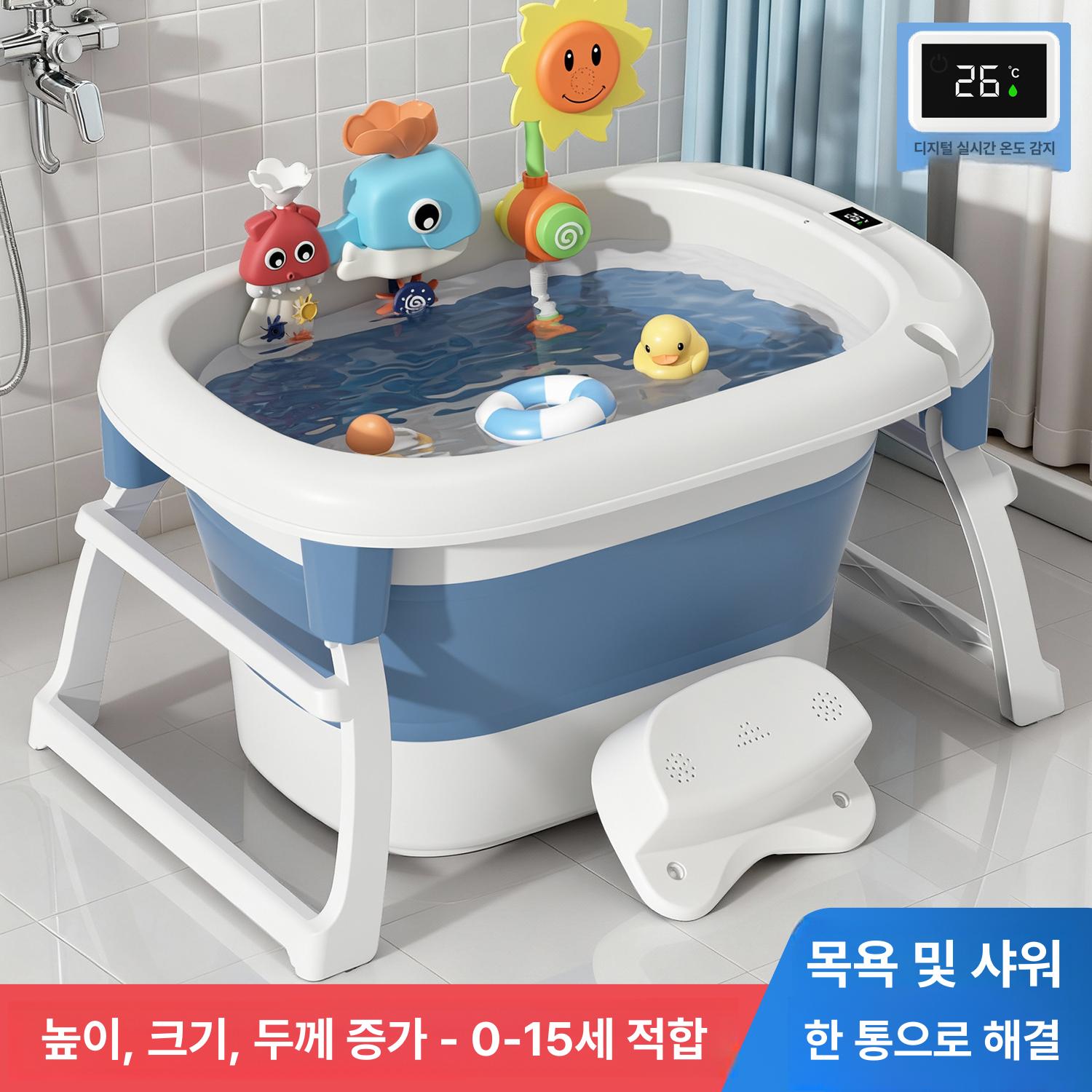 강아지 욕조 대형견 샤워대 애견샵 야외 목욕 세면대 수영장