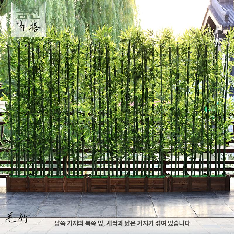 인조 대나무 가림막 화분 장식 사무실 파티션 탄화 실내 길이 30cm 5홀 나무 중간 - 상세 이미지 4