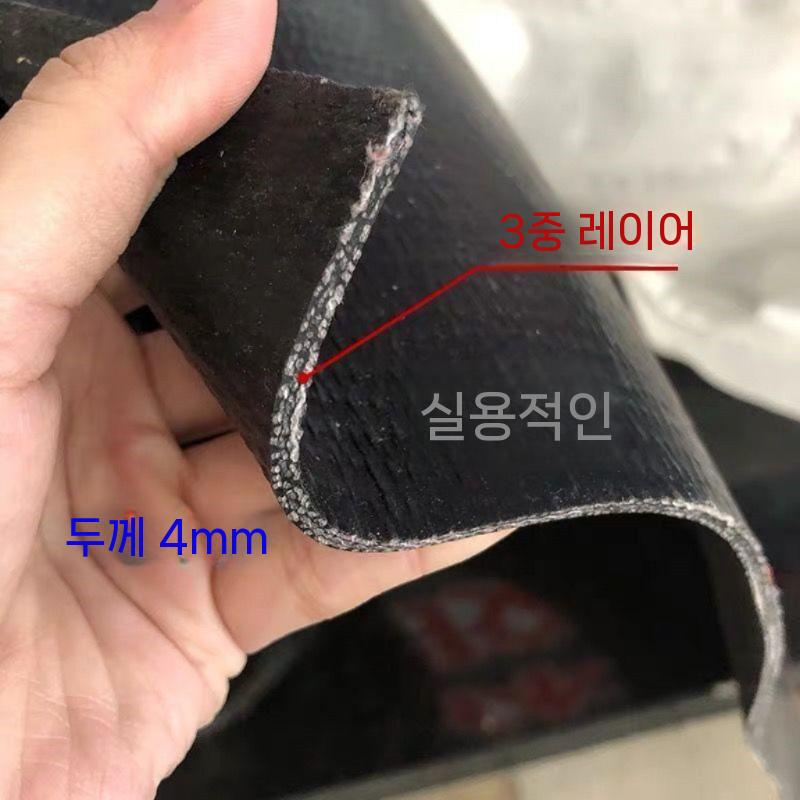 화물차 흙받이 고무 머드가드 바퀴 트럭 이물질 방지 - 상세 이미지 2