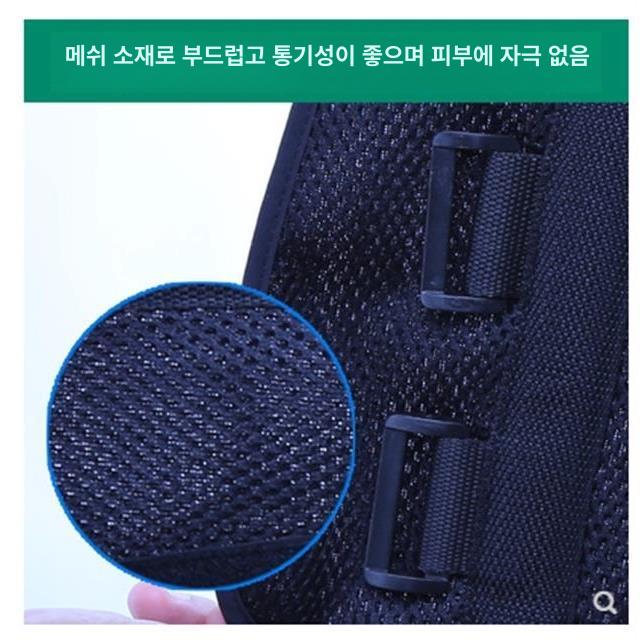 팔꿈치 보조기 골절 지지대 교정기 굽힘방지 팔뚝 아대 통기성 소형 - 상세 이미지 3