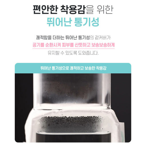 thumbnail-8