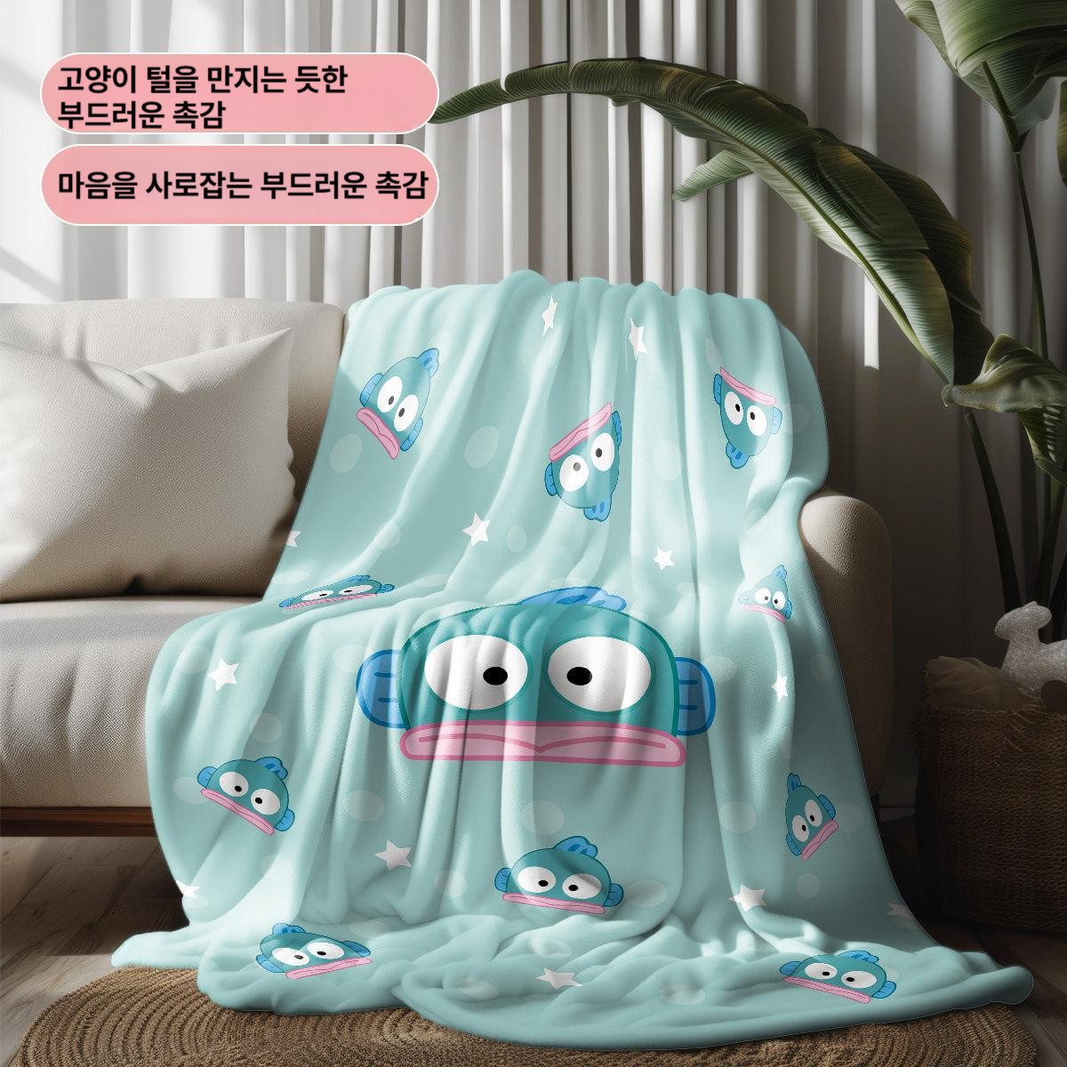 한교동 무릎담요 플란넬 숄 낮잠 사무실 학생 기숙사 블랭킷 겨울 방한 덮개 패브릭 이불 블루 80 x 120cm - 상세 이미지 5