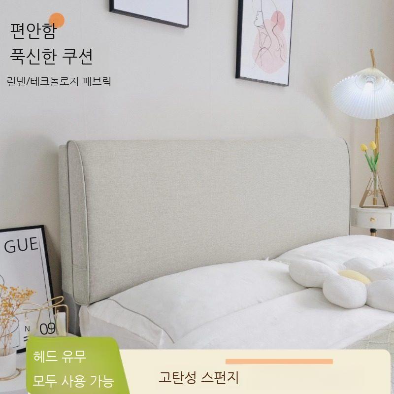 침대 헤드 보조 쿠션 기술 천 문샤인 그레이 90x50x10cm (옆 모델 없음) - 상세 이미지 3