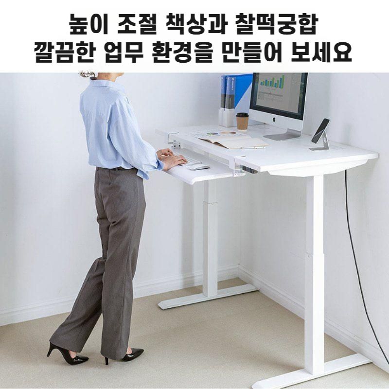 무타공 키보드 트레이 L자/곡선 테이블 - 상세 이미지 3
