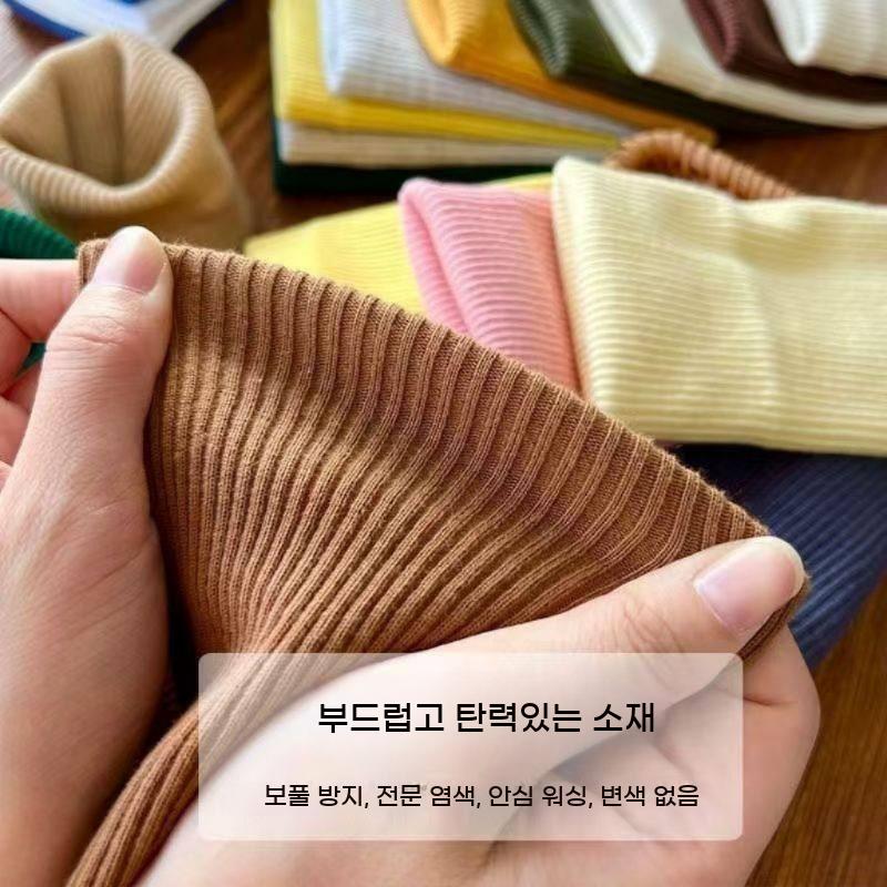 시보리 소매 수선 바지단 교체 니트 리폼 골지 점퍼 의류 패딩 - 상세 이미지 4