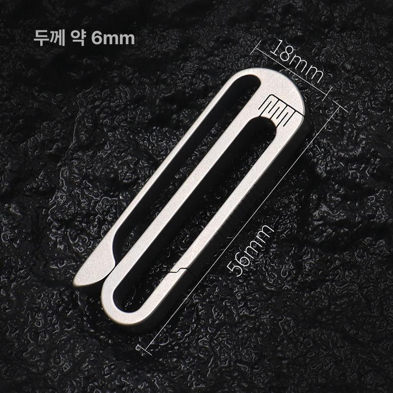 벨트 루프 키체인 EDC 카라비너 키링 탈부착 리얼가죽 32 티타늄 링 - 상세 이미지 3