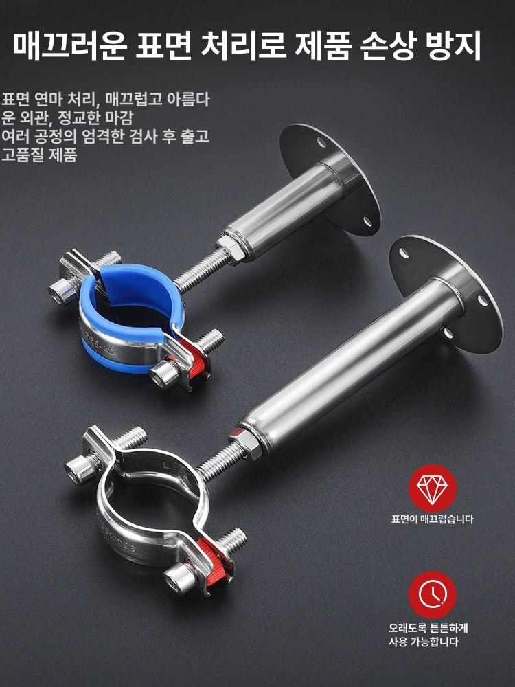 파이프 행거 파이프클립 벽설치 브라켓 원터치행거 유볼트 19 가능 30 50mm - 상세 이미지 4