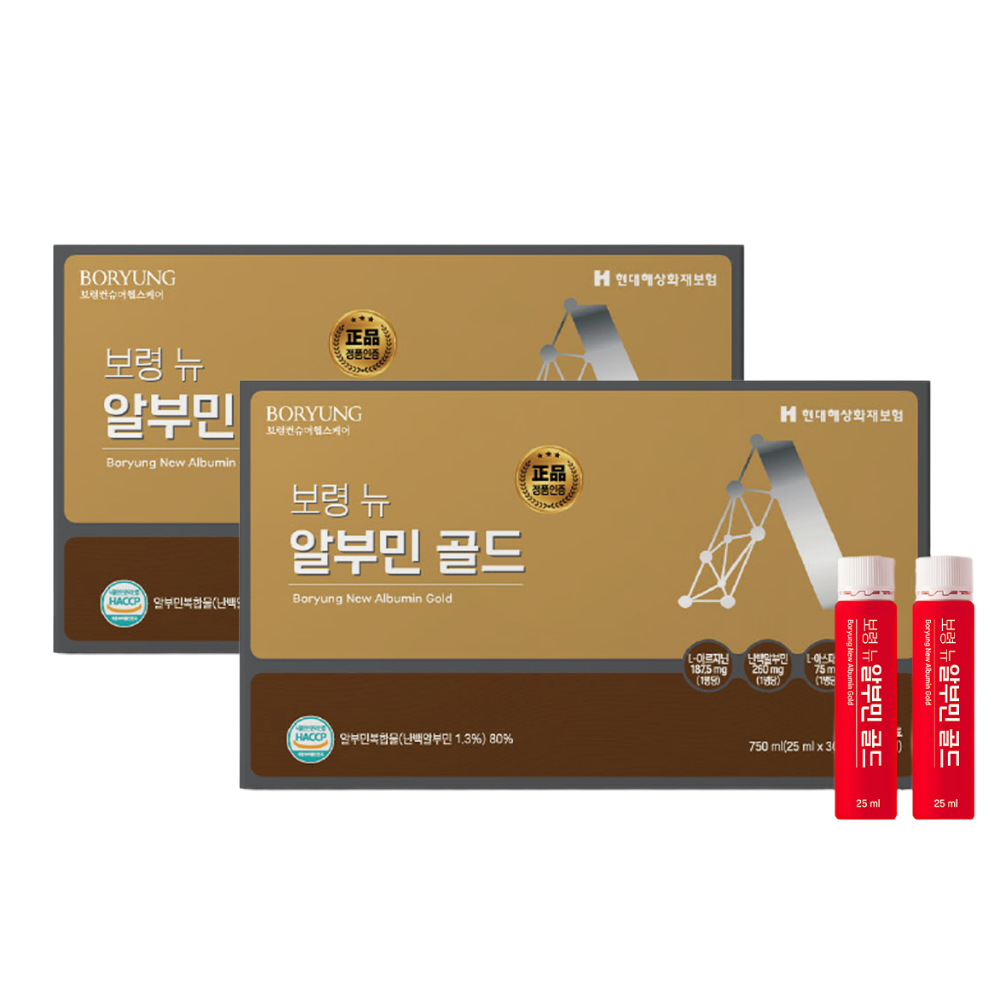마시는 고함량 알부민골드 알브민 아르지닌 먹는 난백알부민 알보민 30개입, 2개 - 상품 이미지