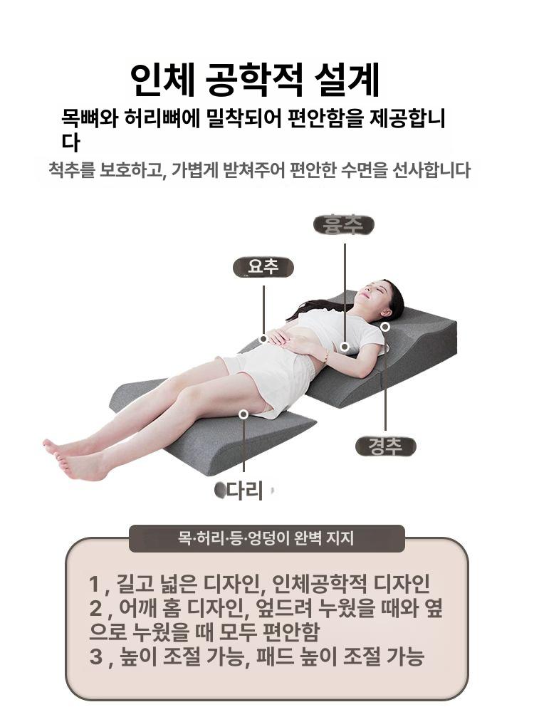 역류 방지 간호 위보호 역류성 식도염 이석증 역류방지 웨이브형 경사 쿠션 - 상세 이미지 4