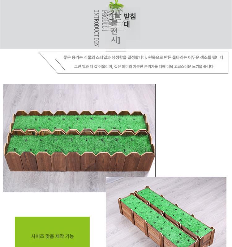 인조 대나무 가림막 화분 장식 사무실 파티션 탄화 실내 길이 30cm 5홀 나무 중간 - 상세 이미지 2