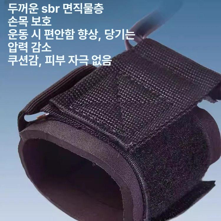 턱걸이 보조밴드 실내 운동 밴드 라텍스 철봉 저항 탄성 한정 기간 할인 1개구매시2개증정 - 상세 이미지 3