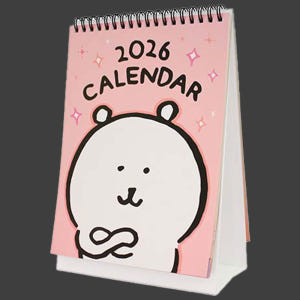 (스티커포함)마이빈 2026년 26년 담곰이 농담곰 달력 나가노 캐릭터 ... 실사용 후기 | 효과 있을까? - 상품 이미지 1