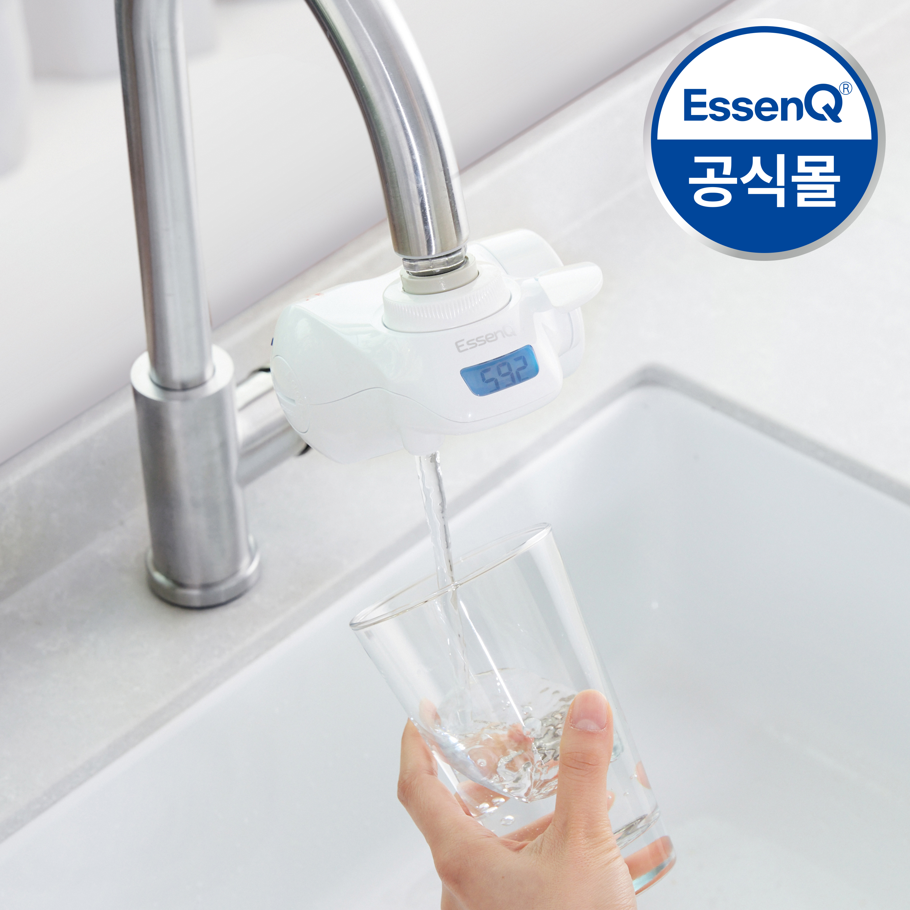 에센큐 디지털 직수형 주방 싱크대 수도꼭지 수전연결 무전원 미니정수기 코브라형 제품 이미지