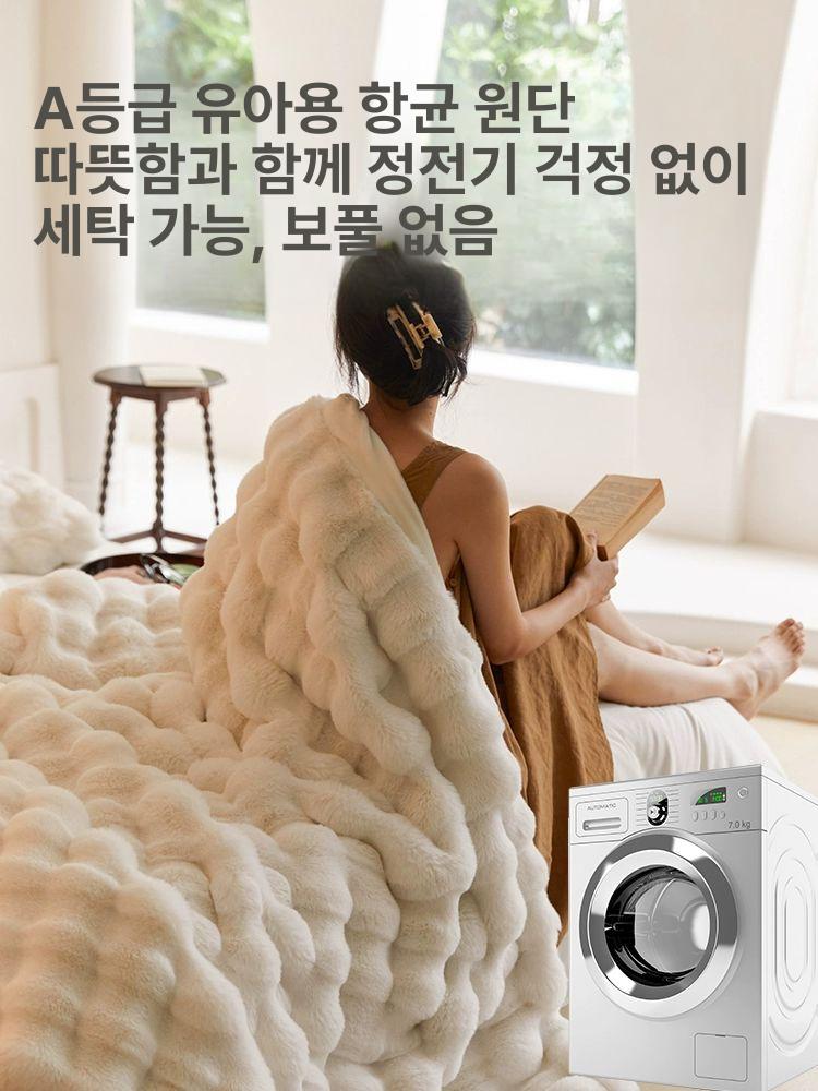 밍크 이불 두꺼운 쿠션 커버 카키 와플 쇼파 매트 베이지화이트 30 x 50cm 토끼털 베개 베개속포함 - 상세 이미지 4