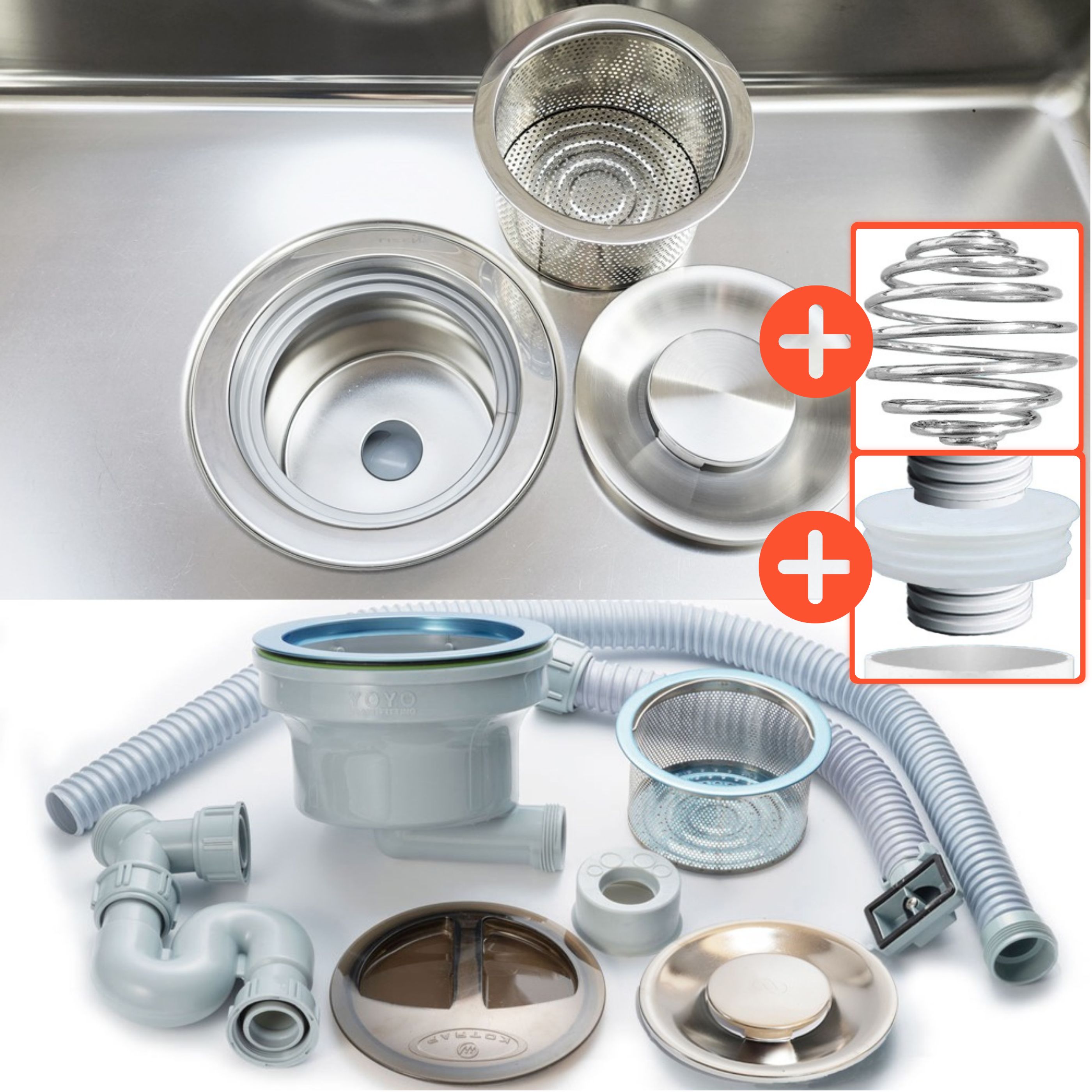 올스텐 싱크대배수구 교체 세트 고니 배수통 배수관 하수관 제품 이미지