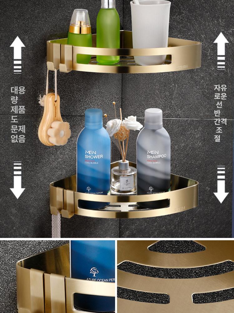 수건걸이 타올걸이 화장실 겸 다용도 욕실 수납 인테리어 타월랙 - 상세 이미지 4