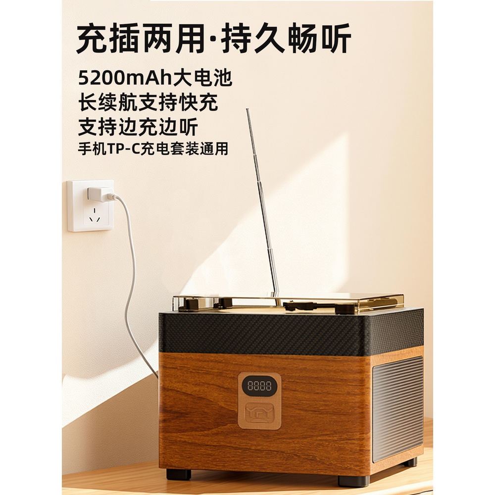 레트로 CD플레이어 블루투스 스피커 라디오 USB 로그 - 상세 이미지 3