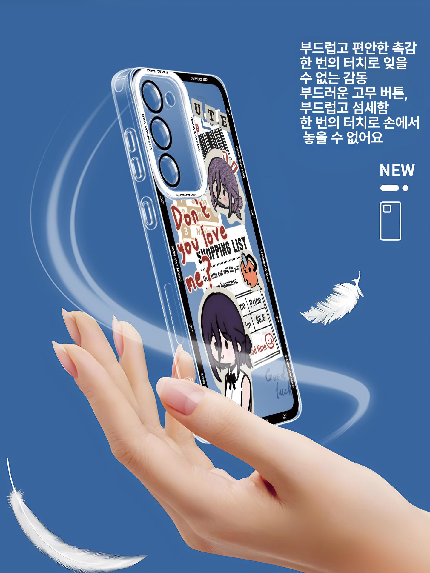 체인소맨 갤럭시 폰 케이스 S25 24 23 휴대폰 스마트폰 커버 파워 bd03315 Samsung S25 - 상세 이미지 3