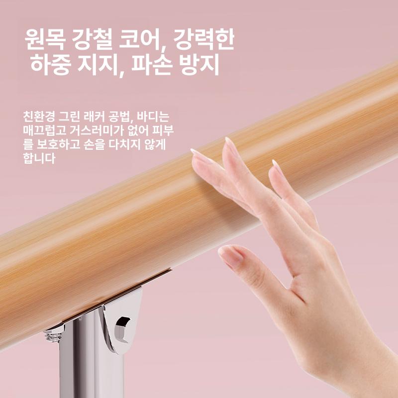 무용학원 접이식 발레바 스트레칭 연습 필라테스 1인용 평행봉 홈트 운동기구 - 상세 이미지 2