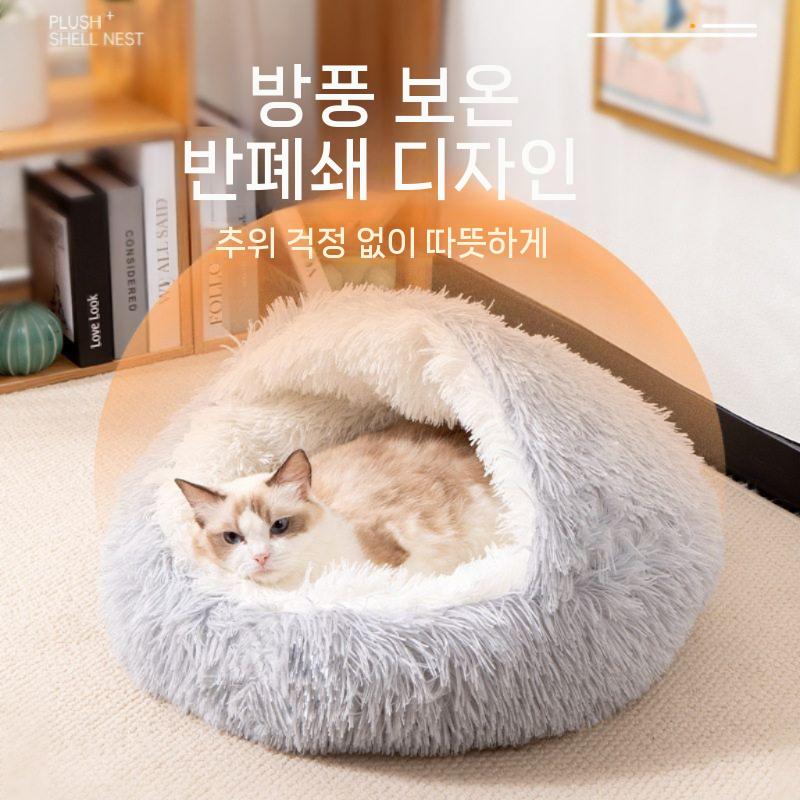 작은 중형견용 봉제 고양이 소파 도넛 대형 바구니 반려동물 - 상세 이미지 2