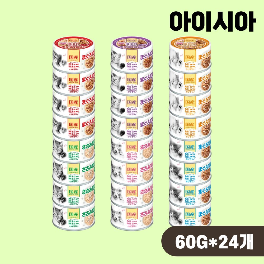 아이시아 먀우먀우 토비키리 고양이 간식캔 습식 6종 랜덤 콤보, 60g, 24개 - 상품 이미지