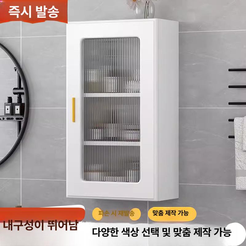 욕실 수건장 코너행거 삼각 선반장 옷거치대 업소용 간이 50x길이 40x깊이 15 A 조립 필요 - 상세 이미지 2