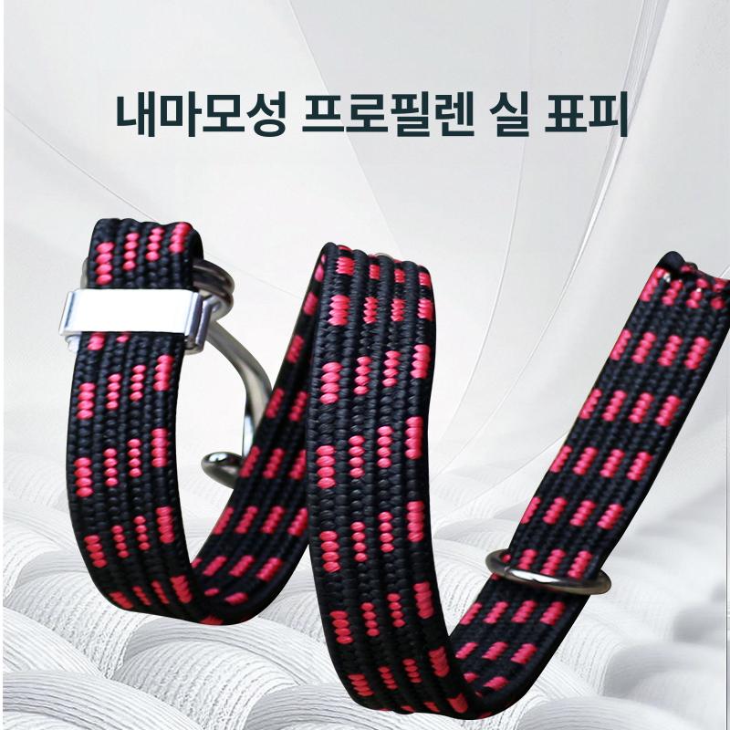화물차 탄력바 가구바 고무바 고정바 짐바 트럭 끈 로프 벨트 블랙 레드 0.5m - 상세 이미지 4
