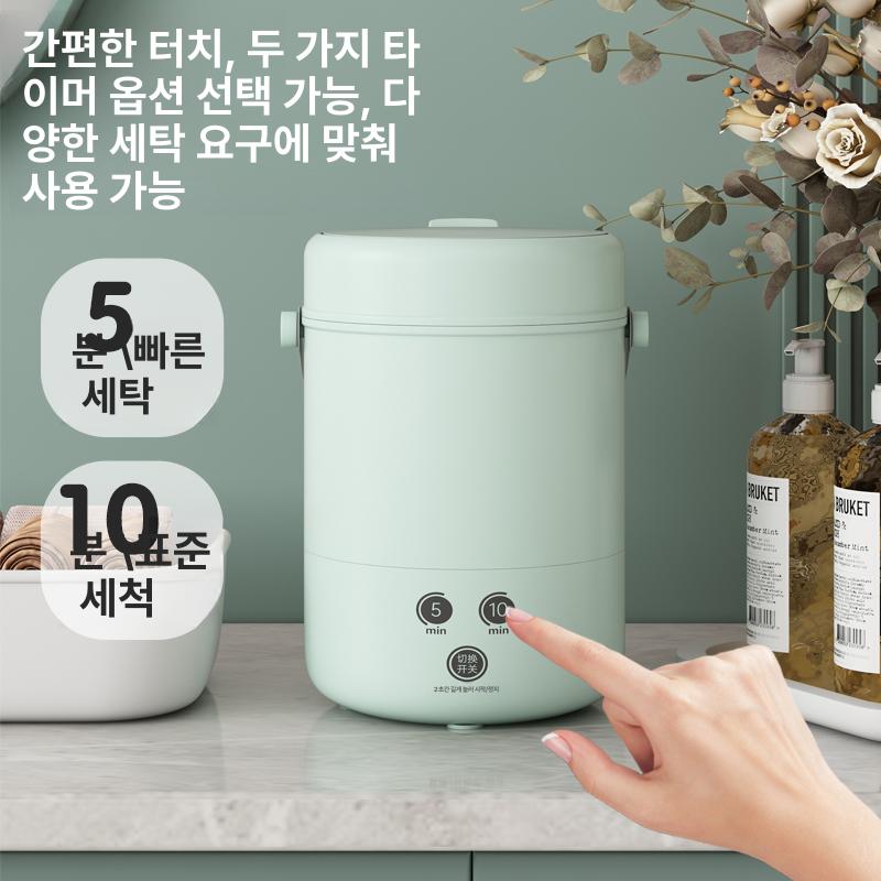 휴대용 양말 기숙사용 세탁기 행주짜는기계 미니세탁기 플래그십 프리미엄 퍼플 - 상세 이미지 5