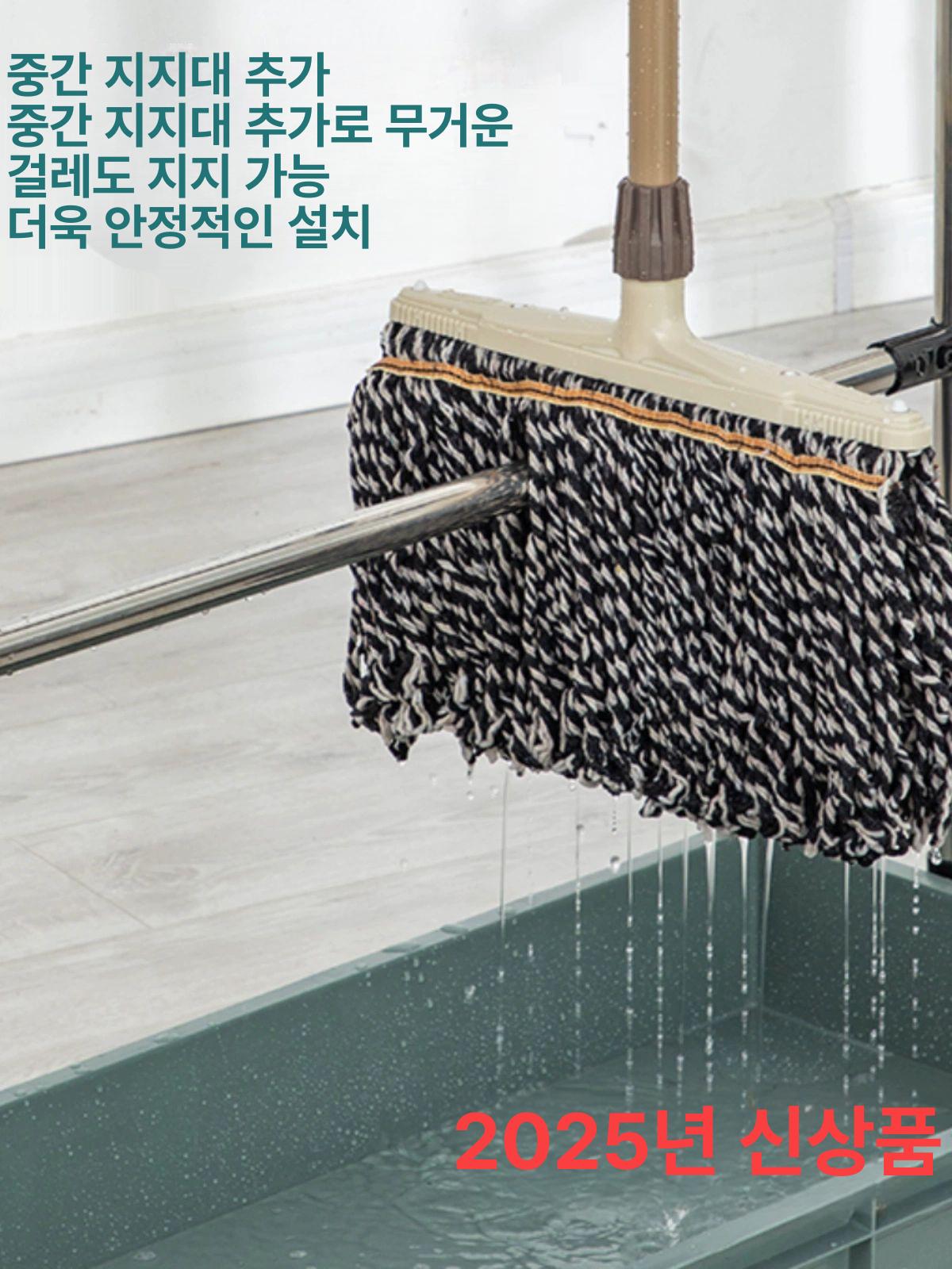 대걸레걸이 정리함 거치대 청소걸이대 양면 보관대 4개 행거 5개 회색 대야형 바퀴 없음 - 상세 이미지 5