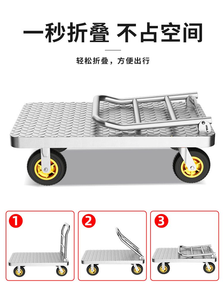 철대차 적재 철제 짐수레 운반기 화물 이동 리어카 구르마 사각 밀차 대차 핸드카 - 상세 이미지 2