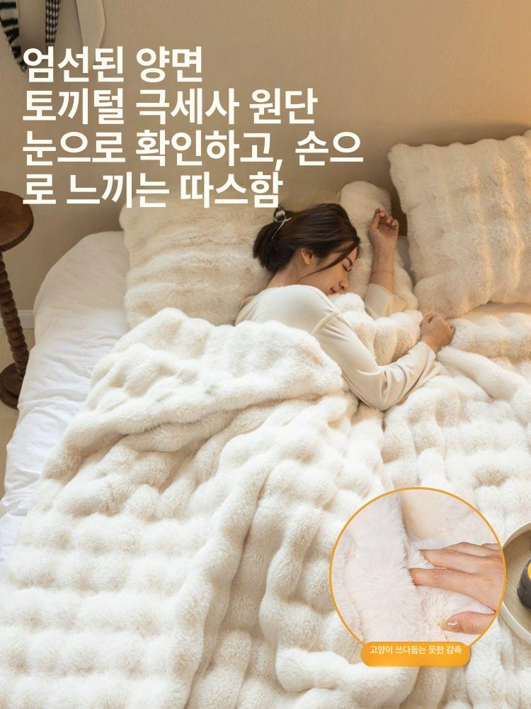 밍크 이불 두꺼운 쿠션 커버 카키 와플 쇼파 매트 베이지화이트 30 x 50cm 토끼털 베개 베개속포함 - 상세 이미지 3