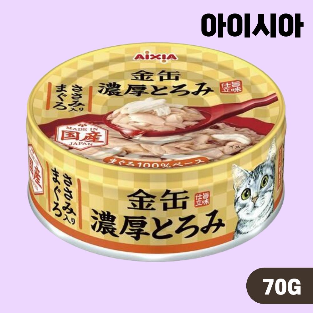 아이시아 금관 농후 고양이 간식 습식캔 참치 닭가슴살, 70g, 1개 - 상품 이미지
