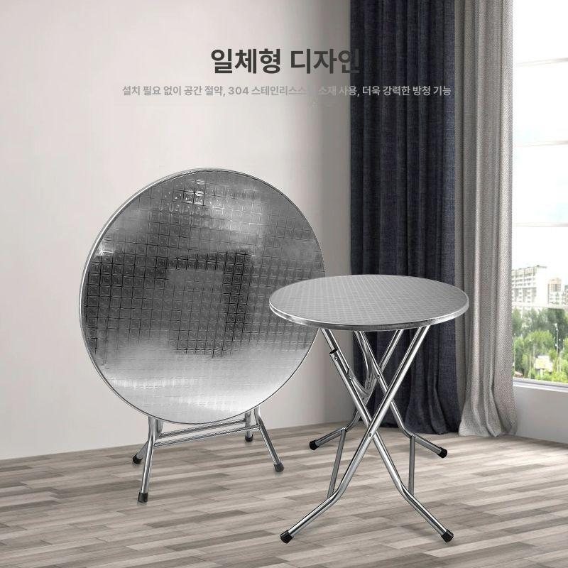 테이블 원형 식당 접이식 스텐 업소용 포차 감성 주점 철제 탁자 0.6m 원형 72cm - 상세 이미지 3
