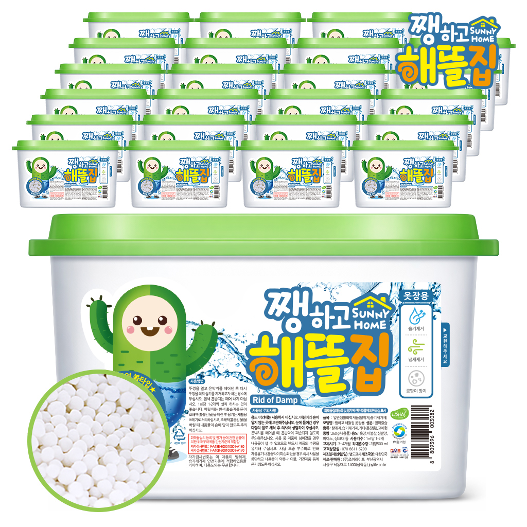 쨍하고해뜰집 옷장용 볼타입 제습제 본품, 260g, 24개 - 상품 이미지