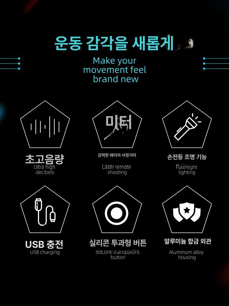 손전등 야외 LED전구 후레쉬 투명 키체인 누르는 멀티 레이저 - 상세 이미지 4