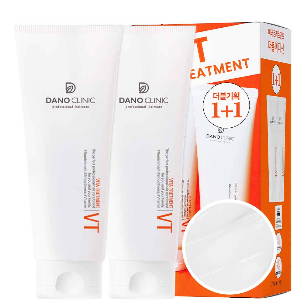 1+1 다노클리닉 VT 비타 살롱 트리트먼트 은은한 향, 250ml, 2개 제품 이미지