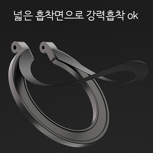초강력 맥세이프 양면 자석 스마트톡 거치대 실버 - 상세 이미지 5