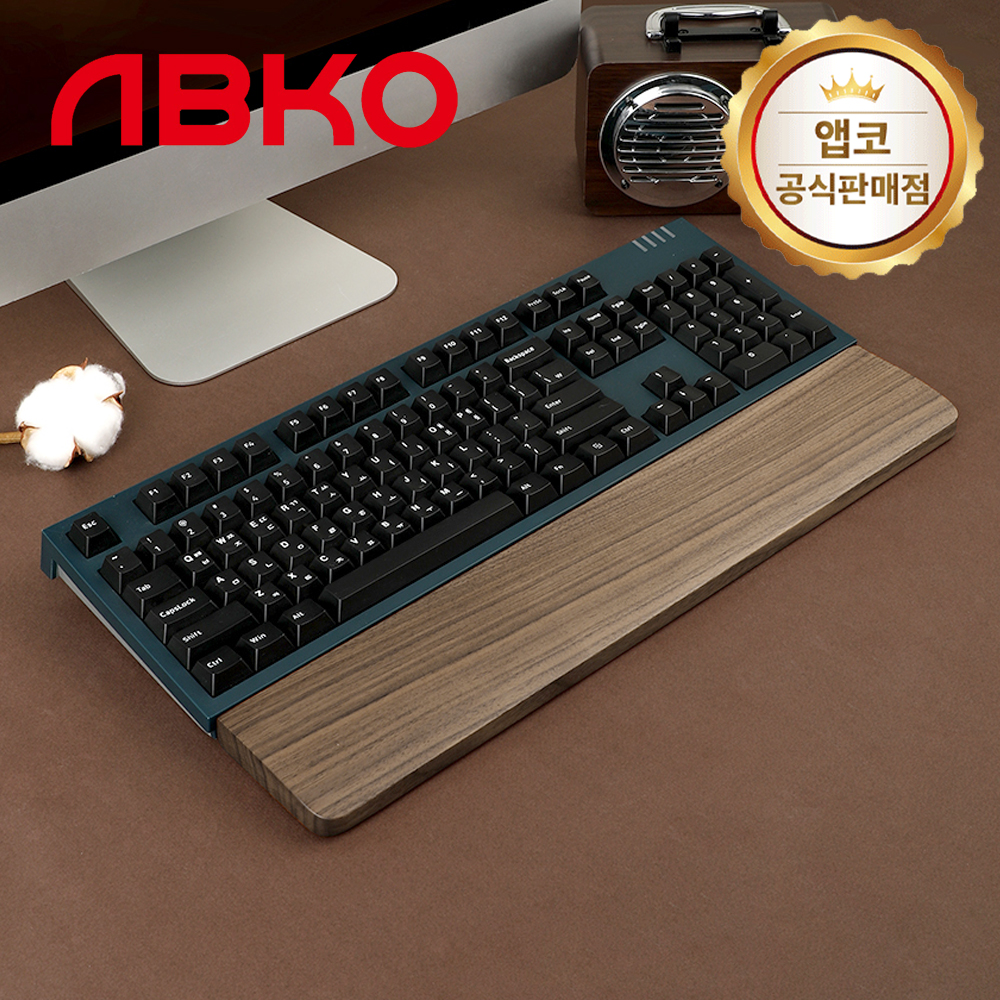 앱코 AOS108 호두나무 팜레스트 손목받침대 - 상품 이미지