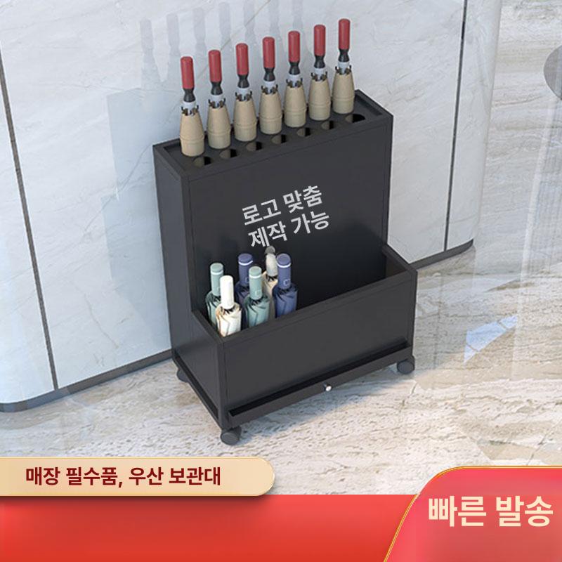 우산 보관함 대형 우산보관함 카페 접이식 사무실 원형 우산함 D 블랙 10홀 - 상세 이미지 2