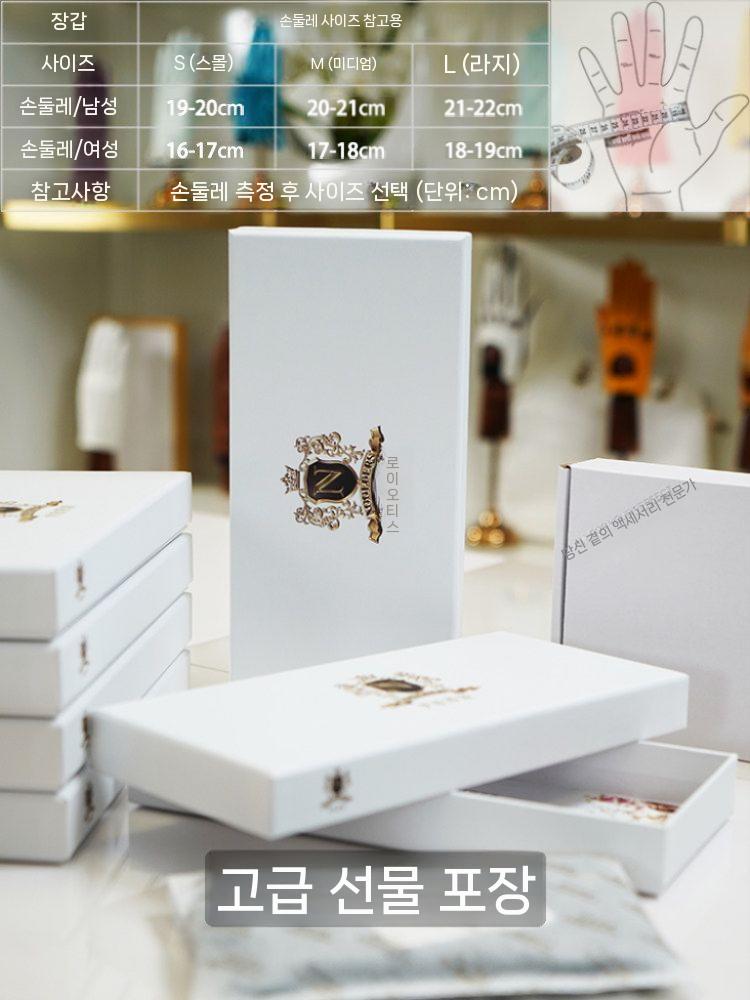 드라이빙 장갑 바이크 운전글러브 남성용 터치 운전 통기성 남성 블랙 선물 상자 S - 상세 이미지 5