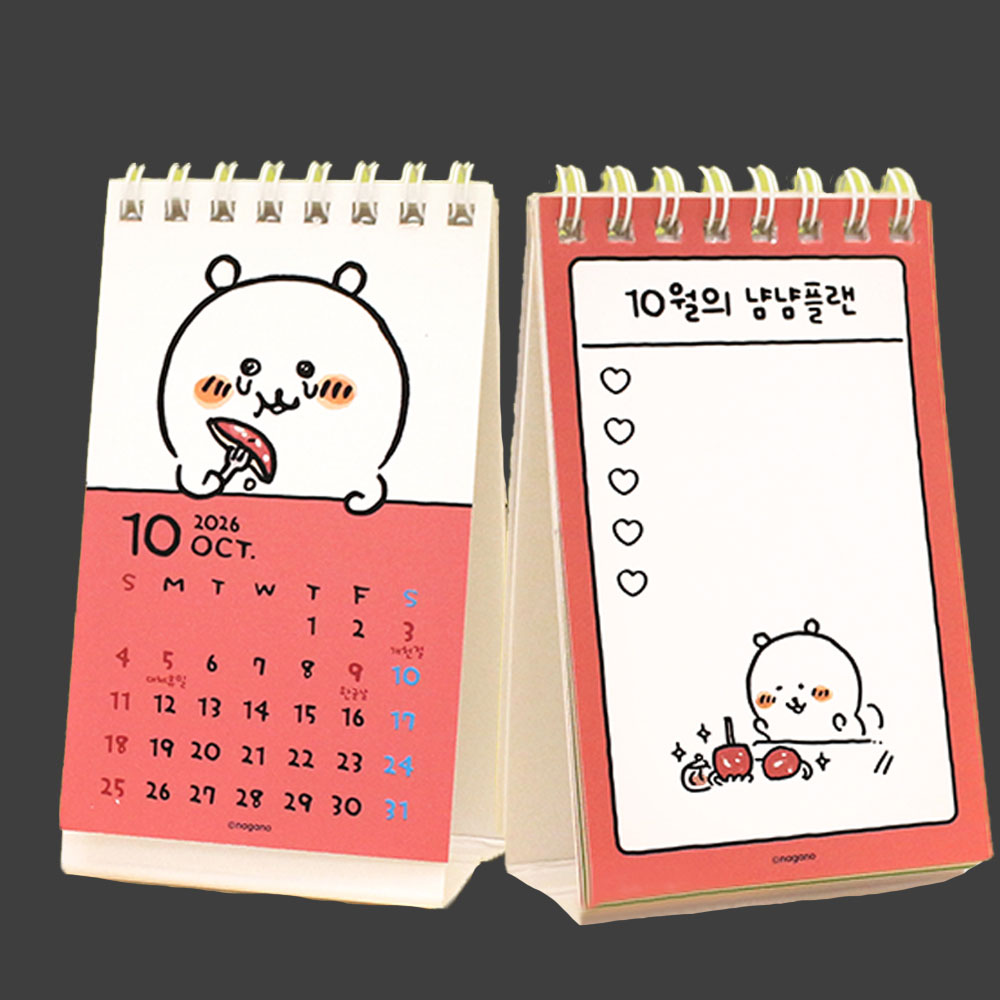 (스티커포함)마이빈 2026년 담곰이 농담곰 달력 나가노 캐릭터 데스크 책상 미니 캘린더 - 상품 이미지
