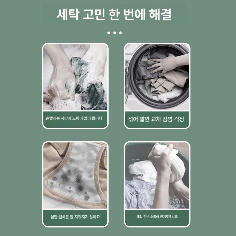 휴대용 양말 기숙사용 세탁기 행주짜는기계 미니세탁기 플래그십 프리미엄 퍼플 - 상세 이미지 3