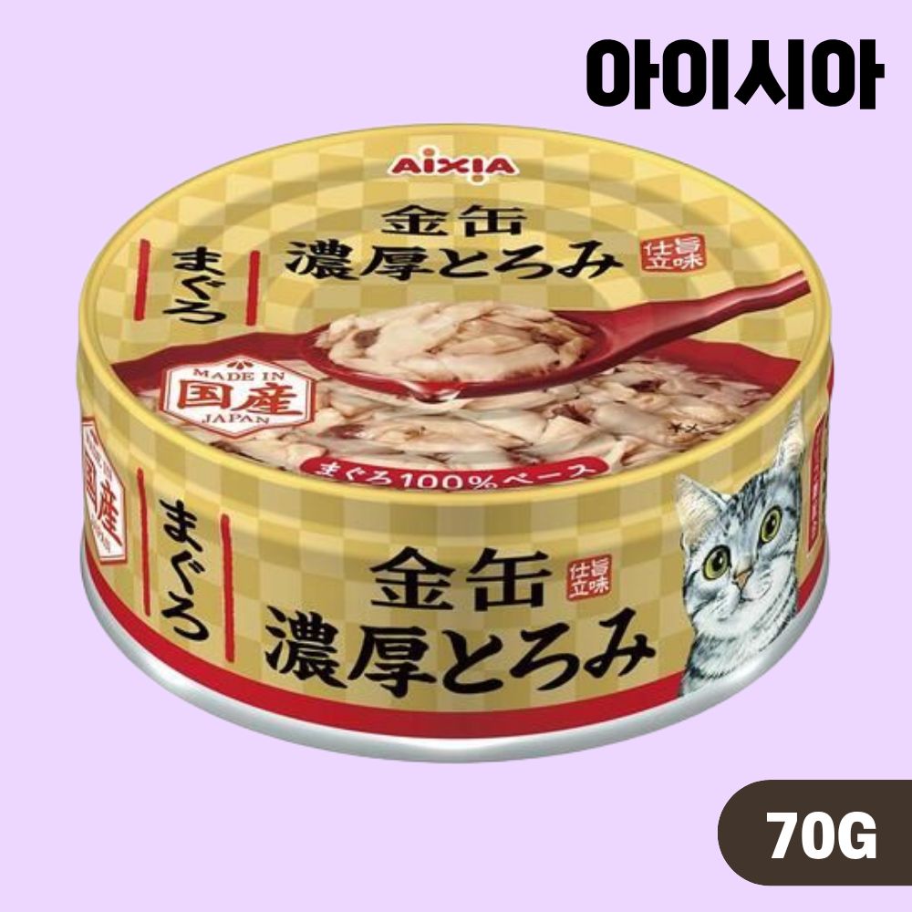 [수분보충] 아이시아 금관 농후 고양이 습식캔 간식 참치, 70g, 1개
