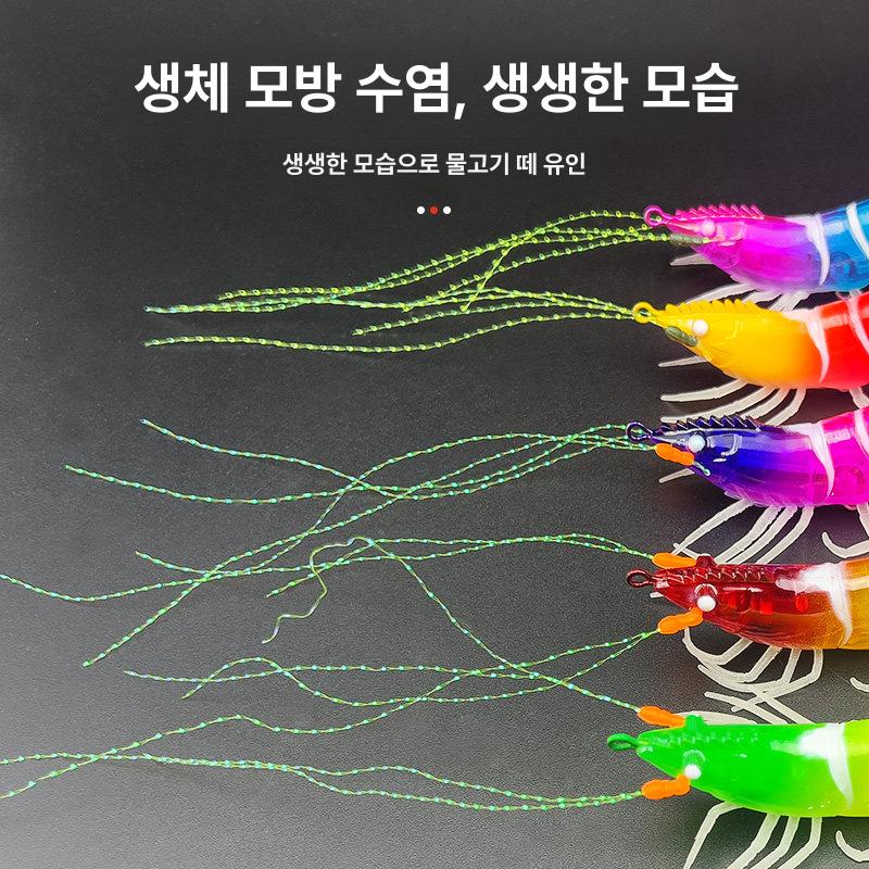 야광 점프 루어 훅 점핑 오징어 머메이드 001 11.3g - 상세 이미지 4