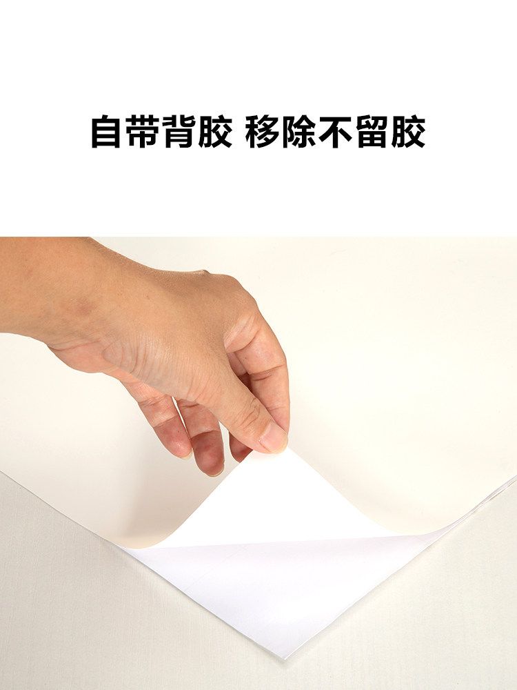 빔프로젝터 스크린 벽지 시네마 스티커 배경 - 상세 이미지 5