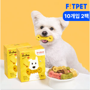 잇츄 오리지널 1+1 (S 10 / M 8) 강아지 치석제거 개껌 양치껌... 솔직 후기 | 실제 사용자 리뷰 총정리 - 상품 이미지 1