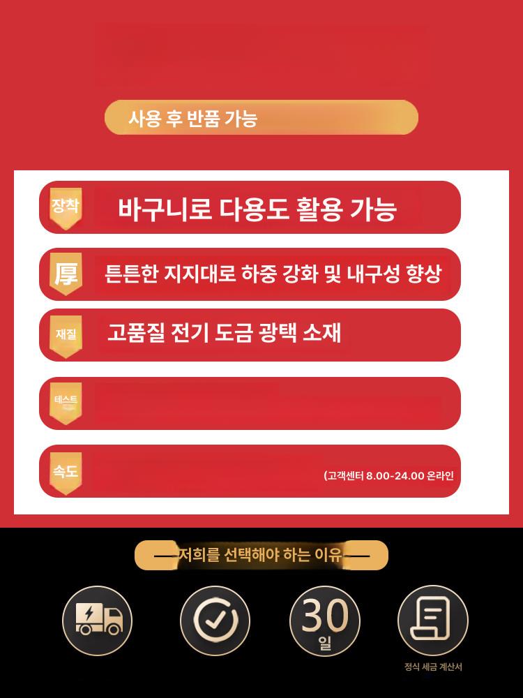 세탁 카트 조립식 런드리 린넨 세탁카트 빨래방 세탁소 옷걸이 엣지 없음 - 상세 이미지 2