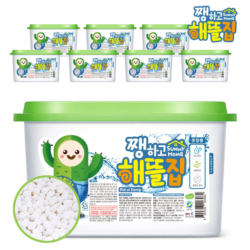 쨍하고해뜰집 옷장용 볼타입 제습제 본품, 260g, 8개 - 상품 이미지